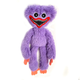 Мягкая игрушка Хагги Вагги "Poppy Playtime" Huggy Wuggy, 50 см Копиця 00517-1 фиолетовый - изображение 2
