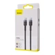 Кабель Baseus Cafule Flash Charging Type-C to Type-C PD 2.0 100W (2m) gray/black - изображение 2