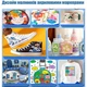 Набор акриловых маркеров 36 цветов KY-1106 --76261 - изображение 3
