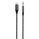 Кабель AUX Proove SoundMesh Lightning to 3.5mm (1m) 552720010 NS-FF - изображение 1