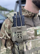 Подсумок под рацию на системе MOLLE MAX-SV. - изображение 1