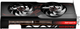 Видеокарта Sapphire PCI-Ex Radeon RX 7700 XT Pulse 12GB GDDR6 (192bit) (2544/18000) (2 х HDMI, 2 x DisplayPort) (11335-04-20G) - изображение 4