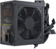 Блок питания Seasonic B12 BC-850 850W - изображение 3