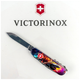 Ніж Victorinox Huntsman Zodiac 91 мм Зірковий дракон (1.3713.3_Z3220p) - зображення 5