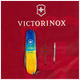 Ніж Victorinox Spartan Ukraine 91 мм Жовто-синій малюнок (1.3603.7_T3100p) - зображення 6