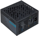 Блок питания AZZA PSAZ-850G ATX3.0 850 Вт - изображение 3