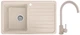 Мойка кухонная, прямоугольная, композитная Valetti 17R 76х46см Бежевая + смеситель - изображение 1