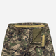 Тактические брюки утепленные мужские Hallyard Breda 58 Camo (8717137012562) - изображение 5