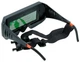 Очки маска сварщика хамелеон Ordinary Lens, ins371 - изображение 1