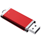Флешка usb 2.0 RED 64 gb червона квадратна - зображення 3
