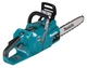 Пила цепная аккумуляторная Makita UC011GT101 (35 см, 25.5 м/с, 1.6 кВт, BL, XGT) - изображение 4