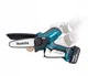 Пила цепная аккумуляторная Makita DUC150 BEO1 (15 см, 8 м/с, 320 Вт, BL, LXT, комплект) - изображение 6