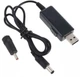 Кабель питания Maxxter USB-AM на 5.5 / 3.5 мм, 9/12В для Роутеров (UB-DC9/12-0.8M) - изображение 3