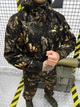 Камуфляжный костюм SoftShell для охотников и рыбаков с утяжками L - изображение 2