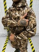 Універсальний костюм SoftShell для мисливців та рибалок з утяжками XL - зображення 2