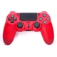 Беспроводной джойстик - геймпад Bluetooth для PS4/PC/Android с двойной вибрацией (Красный) - изображение 3