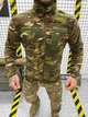 Тактична флісова кофта Fleece Polartec Jacket Multicam XL - зображення 2