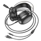 Игровые накладные наушники Hoco W109 Rich, USB, 3.5мм, 2м, Черный - изображение 3