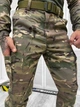 Тактический комплект 4 в 1: штаны, UBACS, бейсболка, пояс Multicam XL - изображение 8