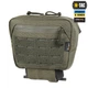 Сумка-напашник M-Tac Large Elite Ranger Green - изображение 5