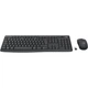Комплект Logitech MK370 for Business Wireless UA Black (920-012077) - изображение 2