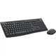 Комплект Logitech MK370 for Business Wireless UA Black (920-012077) - изображение 3