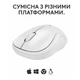 Мышка Logitech M240 Silent Wireless Off-White (910-007120) - изображение 6
