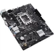 Материнська плата ASUS PRIME H610M-K - зображення 4