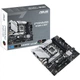 Материнская плата ASUS PRIME B760M-A WIFI - изображение 1