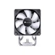 Кулер для процессора JONSBO CR-1400 EVO ARGB Black - изображение 8