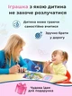Дитячі розмовляючі навчальні картки для вивчення англійської мови за методикою Монтессорі на 224 слова Блакитні - зображення 4