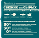 Сухой корм для собак Acana Wild Coast Recipe для всех пород с рыбой 2 кг (a56220) - изображение 3