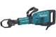 Молоток отбойный сетевой Makita HM1307CB (25.5 Дж, 730-1450&nbsp;мин-1, 1510 Вт, HEX 30 мм, 15.3 кг) - изображение 2