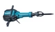 Молоток отбойный сетевой Makita HM1802 (71.4 Дж, 870&nbsp;хв-1, 2000 Вт, HEX 28.6 мм, 29.4 кг) - изображение 4