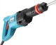 Молоток отбойный сетевой Makita HK0500 (1.8 Дж, 2000-3500 мин-1, 550 Вт, SDS-PLUS, 3.2 кг) - изображение 4