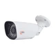 Уличная Starlight MHD-відеокамера Light Vision VLC-7192WM(H), 2Мп - изображение 1