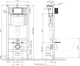 Инсталляция CERSANIT Aqua 50 MECH QF K97-525 для подвесного унитаза - изображение 4