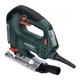 Лобзик сетевой Metabo STEB 100 Quick (601110000) - изображение 4