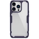 TPU чохол Nillkin Nature Pro Series для Apple iPhone 14 Pro (6.1") Темно-фіолетовий (прозорий) - изображение 1
