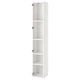 Высокий шкаф 4 полки IKEA ENHET белый, 30x30x180 см, 104.404.52 - изображение 3