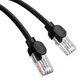 Круглый Патч Корд Сетевой Кабель LAN Baseus Cat5 Ethernet UTP Patch Cable RJ45-RJ45 |до 1Гбит/с| 8 м | Черный - изображение 5