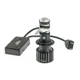 Лампа DECKER LED GL-01 6K H7 - зображення 2