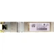Оптичний модуль CISCO 10GBASE-T SFP+ Category 6A cables - изображение 2