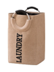 Органайзер корзина мешок короб сумка для белья одежды вещей детский игрушек 30х27х50 см (476181-Prob) Бежевый - изображение 1
