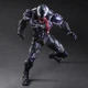 Фигурка Play Arts KAI: Marvel: Venom - изображение 1