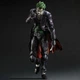 Фигурка Play Arts KAI: Batman Arkham Origins Joker - изображение 7