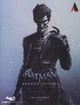 Фигурка Play Arts KAI: Batman Arkham Origins Joker - изображение 8