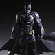 Фигурка Play Arts KAI Juctice League DC: Batman - изображение 6