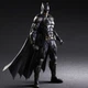 Фигурка Play Arts KAI Juctice League DC: Batman - изображение 9