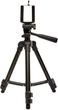 Statyw Kikkerland Extendable Tripod (US207) (0612615106888) - obraz 1